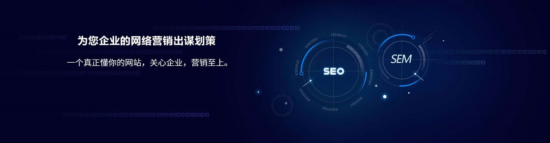 靖安头条信息流